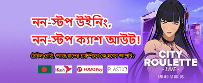 l888 বেট শুরু করুন এখন