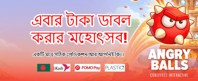 l888 ক্যাসিনোতে বিশাল জয়