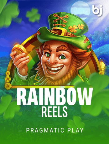 Rainbow Reelspng thumbnail