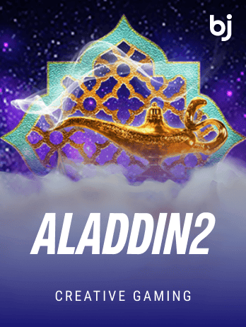Aladdin2png thumbnail